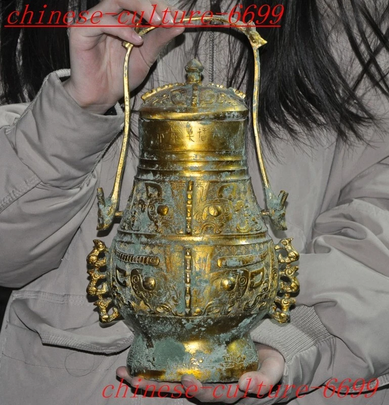 金色中国风青铜壶| eBay
