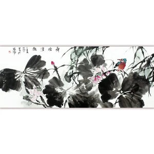 Yang Xiaochun(1960)-Hand-Painted Chinese Ink- Lotus Pond Serenity - Picture 1 of 11