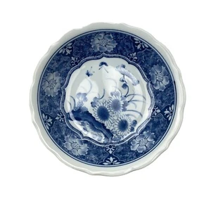 Vintage Japan Blue Floral/ Butterfly Scallop Edge Soup Bowl White / Blue 8” - Picture 1 of 3