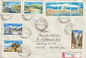 1971 ROMANIA COVER USED FULL SERIES RARE BUILDINGS NATURE SEASIDE - Picture 1 of 1