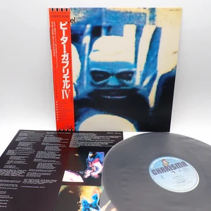 Peter Gabriel ‎– Peter Gabriel IV Japan LP OBI VINYL Charisma ‎25VB-1072 GENESIS - Imagen 1 de 3