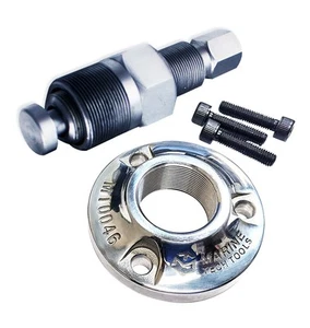 Yamaha F75, F90, F150 und 3,3L Schwungradabzieher - Bild 1 von 7
