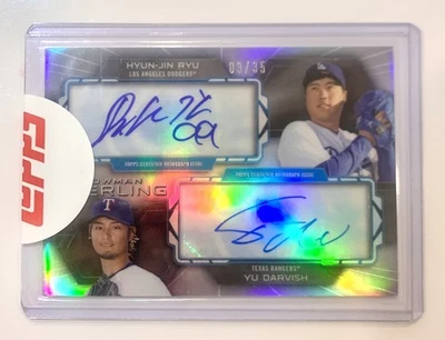 2013 Bowman Sterling - Dual Auto Refractor - Hyun-Jin Ryu & Yu Darvish /35 - Image 1 of 2