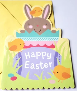 Tarjeta de felicitación Sello de Pascua Have the Happiest Easter Anybunny's Ever Had - Imagen 1 de 3