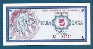 5 Bara 2009. Baranja Croatia Fantasy banknotes ! - Picture 1 of 2