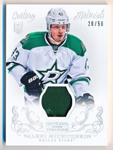 2013-14 National Treasures Valeri Nichushkin Century Material Patch Rc #CMVN /50