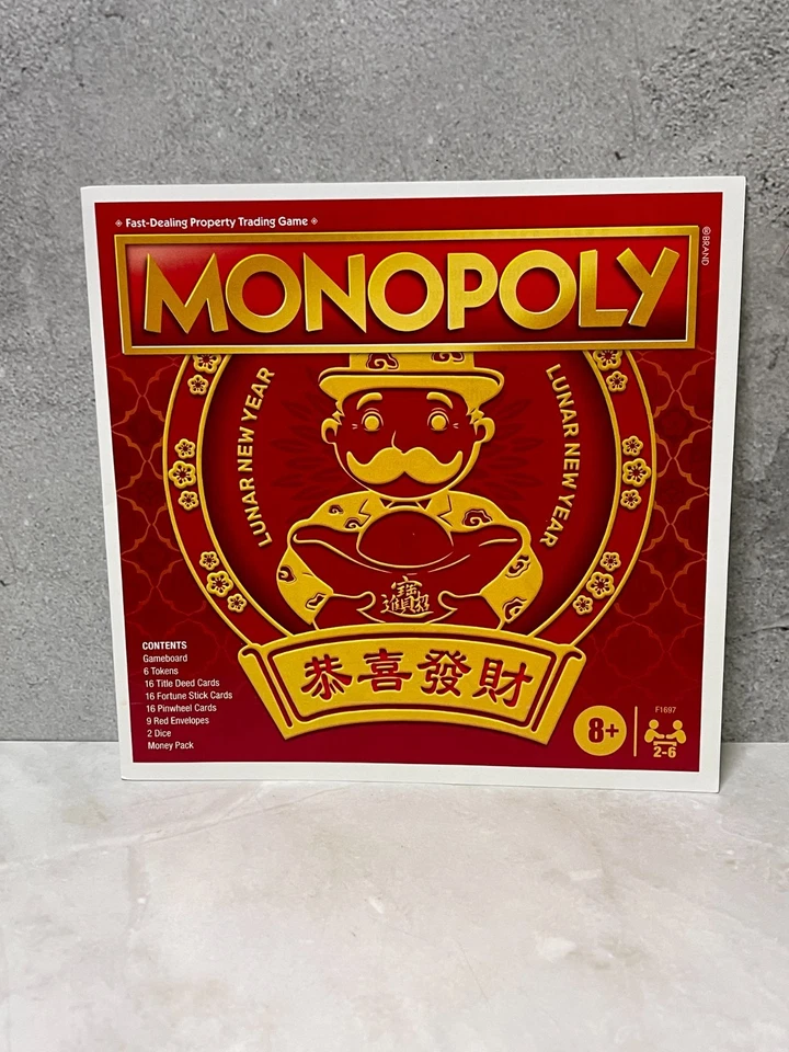 Monopoly Año Nuevo Lunar 2020 - Instrucciones de repuesto Foto 1 de 1
