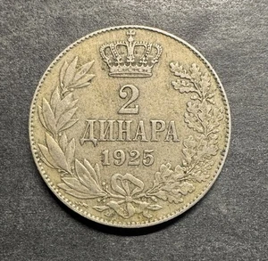 JUGOSLAWIEN ALEKSANDAR I 1925 2 Zwei DINARA Dinar KM.#6 World Foreign Coin - Bild 1 von 3