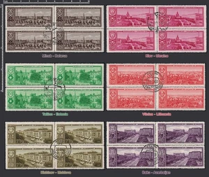 Past & Present - USSR / RUSSIA - Capitals of Republics (II) 1958 - 6 Blocks of 4 - Picture 1 of 1