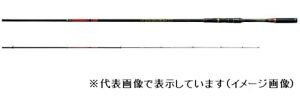 Gamakatsu Gamaiso Master Model 2 Chinu L 5.3m rod do not include net/Pole