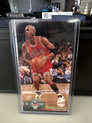 1993-94 Jam Session Michael Jordan - Image 1 of 2