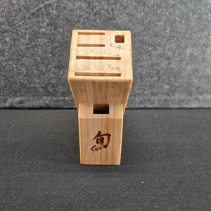 Shun - 6-Slot Slimline Knife Block Excellent Condition - Picture 1 of 5