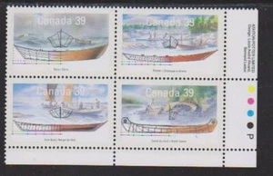 1990 Canada SC# 1269a LR - Small Craft-2 Work Boats Plate Block M-NH Lot # 3264d - Picture 1 of 1