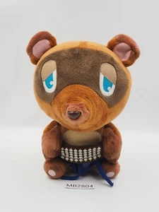 Animal Crossing MB2804 Tom Nook Arbacus Bandai 2006 Plush 8" Toy Doll japan - Picture 1 of 7