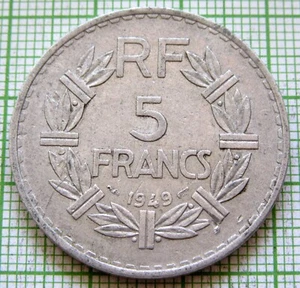 FRANCE 1949 5 FRANCS, post-WWII ALUMINIUM km# 888b yes we do combine postage - Picture 1 of 6