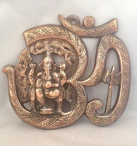OM AUM 10 x 9 Ganesha Ganesh placa de latón hindú Diwali tridente para el hogar colgante de pared - Imagen 1 de 5