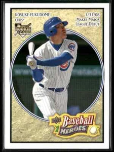 2008 Upper Deck Baseball Heroes #37 Kosuke Fukudome RC - Picture 1 of 2