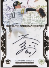 2023 BBM  Kazuo Ohno Rookie Premium REP Autograph 10 Disc Limited Vertical SP 60