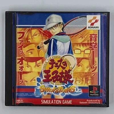 Tennis no Oji-Sama: Sweat and Tears Sony PlayStation PS1 Japan Import US Seller - Image 1 of 3