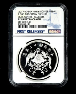 2017 china 40mm copper medal r.o.c dragon phoenix silvered NGC PF 69 ultra cameo - Picture 1 of 4