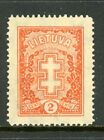 Lithuania Scott 233 Mh Double Barred Cross 3C Org Cv12 And Os1