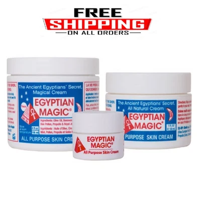 埃及魔法多功能护肤霜套装 — 第 1/2 张图片