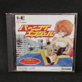 Pc Engine Software Model Number Burning Angel Naxat Soft FJe43