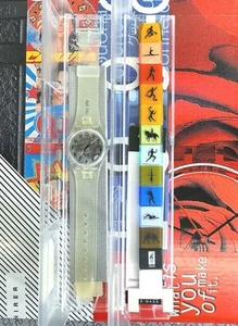 Orologio Swatch TRASPARENTE SEDE OLIMPICA ATLANTA GK209SL 1996 Speciali Olimpici NOS - Foto 1 di 5