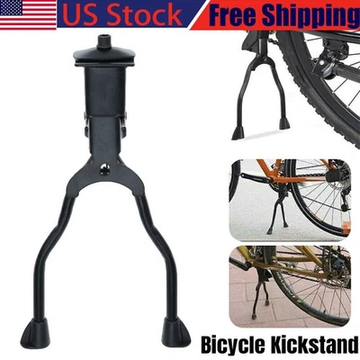 Soporte lateral de doble pierna de aluminio para bicicleta con centro de resorte Foto 1 de 4
