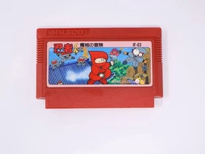Ninja-kun Majou no Bouken Famicom NES Japan import US Seller - Picture 1 of 2