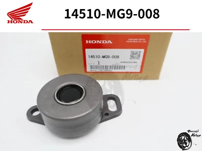 AJUSTADOR DE CORREA DE DISTRIBUCIÓN HONDA GENUINO GOLDWING VALKYRIE GL1200A 1500 14510-MG9-008 Foto 1 de 4