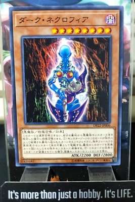 Dark Necrofear Yugioh DP22-JP006 Yu-Gi-Oh Konami OCG JAPAN - Image 1 of 4