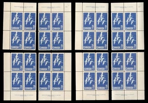 CANADA QE2 Sc# 415 Two Sets of MNH GEESE PB4 Matched Plate Blocks VF CV$64 - Picture 1 of 1