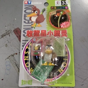POKEMON TOMY FARFETCH'D Auldey FIGURE POCKET MONSTERS #33 JAPAN NEW Japanese - Picture 1 of 2