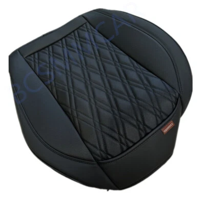 Защитный дышащий чехол-подушка для автомобильного сиденья из искусственной кожи коврик подушка для стула - Изображение 1 из 4