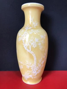 Chinese Art Deco Porcelain White Yellow Baluster Shape Vase Hand Painted 31x9cm - Picture 1 of 8