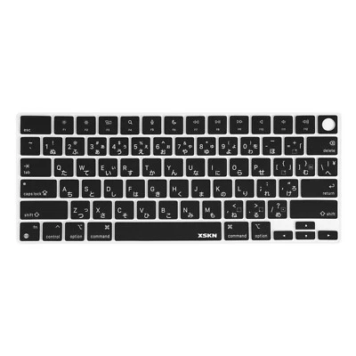 XSKN US Japanese Keyboard Cover for 2021-2024 Macbook Pro 14.2/Macbook Pro 16.2 - Image 1 of 4