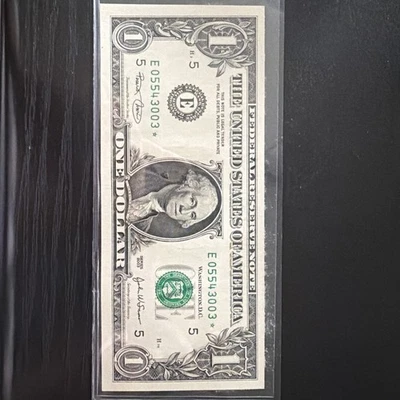 2003 $1 E Star Note E05543003* Looks Uncirculated Crisp And Clean - Image 1 of 4