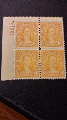 Scott #642, M/F/NH, #'d Plate block of 4, Orange, Monroe, 10 cents, P 11x10.5  - Image 1 of 2