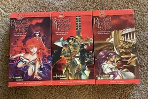 Record Of Lodoss War VHS Set Of 3 - Picture 1 of 6