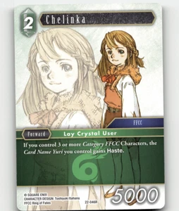 Final Fantasy Chelinka - Hidden Hope - Picture 1 of 1