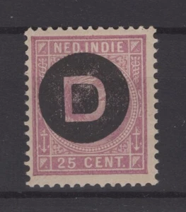 (WH22770) DUTCH INDIES, 1911, NVPH D5, MNH, CV € 100, SEE SCANS - Picture 1 of 2