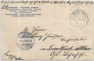 1905 Waterberg, German South West Africa to Frankfurt, Germany (HS1308) - Picture 1 of 2