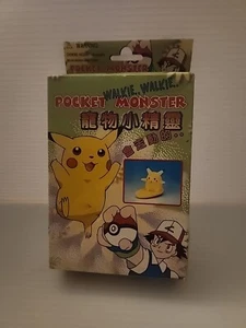 Walkie Walkie Pocket Monster - Zdjęcie 1 z 4