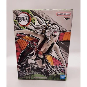 Figura Demon Slayer Daki Vibration Stars versión B Banpresto NUEVA *VENDEDOR DE EE. UU.* - Imagen 1 de 9
