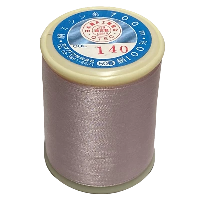 Kanagawa Kinsuzu 050 and Pearsall Naples Silk Thread, 26 dtex 4x3, 700m, 60 Col - Image 1 of 4