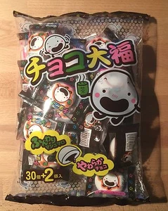 Yaokin, Choco Daifuku, malvavisco, 30 piezas en 1 bolsa, Japón, dulces - Imagen 1 de 3