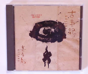 CD ALBUM / KITARO - KOJIKI - Bild 1 von 1