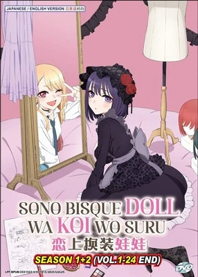 DVD Anime My Dress-Up Darling Season 1+2 Series (1-24 End) English, All Region - Image 1 of 4