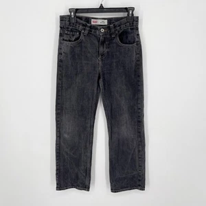 Levi's 550 Relaxed VINTAGE Jeans Boys 14R 27x27 Black Batwing Faded Straight - Picture 1 of 12